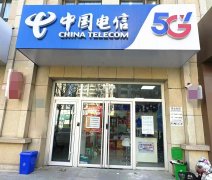 宝云街丽景福苑纯一层招合租（行业不限）