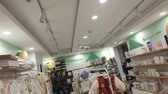 成功转出清平街橄榄城七棵树母婴店