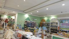 成功转出清平街橄榄城七棵树母婴店