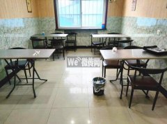 完成京大路万德福超市对过味之源火锅鸡