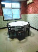 完成京大路万德福超市对过味之源火锅鸡