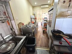 成功转出报社街信发旁剁椒面