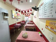 成功转出报社街信发旁剁椒面