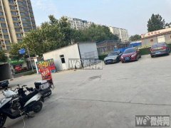 成功转出顺兴街宁安路1600平浪浪山烤肉场