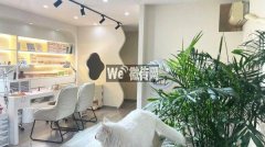 成功转出定州信誉楼西侧甜心美舍