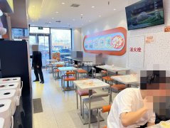 完成深州顺兴街诚信商厦鱼你在一起