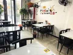 完成恒丰理想城祁州第一面