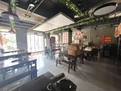 成功转出衡水学院旁纯一层嗨吃小酒馆