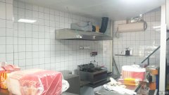 完成上海公馆熊猫π对中国汉堡