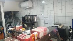 完成上海公馆熊猫π对中国汉堡