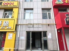 出租红日景园底商（可分租）