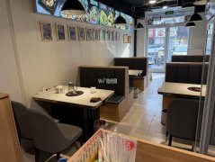 成功转出自强街永兴路口衡香髓羊棒骨