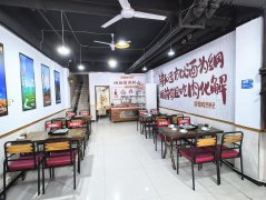 完成报社街好位置好想吃羊蝎子