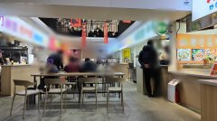 完成中央司法警官学院南门炒饭专家