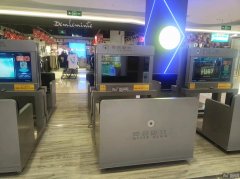 完成怡然城四层共享游戏机