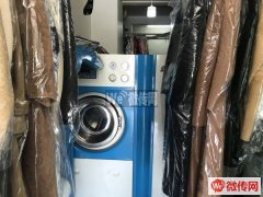 完成定州中天新郡底商赛维健康洗衣