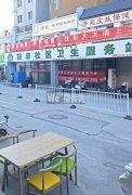 可空转育才街康平路肚饱饱串串香