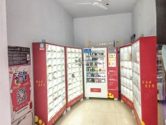 给钱就转永安路东康小区无人售货