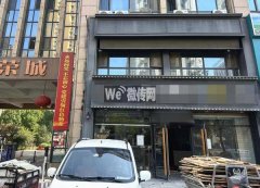 成功出租汇中广场天鸿荣城西门第一家底商