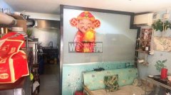 可空转衡水学院旁26平炒鸡店