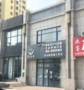 成功出租怡水公馆门口商铺