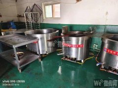 完成裕华路富华小区熟食工厂带五个摊位
