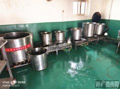 完成裕华路富华小区熟食工厂带五个摊位