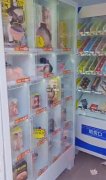成功转出月租500衡水学院旁无人售货