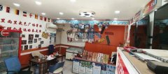 可空转武邑新时代嘉园体彩店