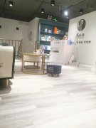可空转政通街信誉楼对过初欣颜