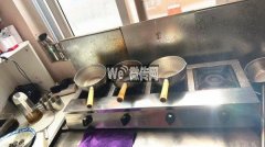 完成永安路富强街骨汤鲜肉混沌