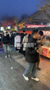 成功转出定州崇文街主街夸父炸串