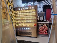 成功转出定州崇文街主街夸父炸串
