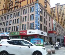 出租香榭丽都北辰85平写字楼