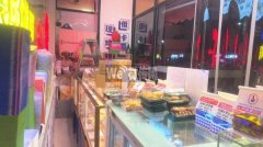 可空转育才街和平路拐角山河饼局