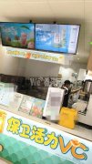 急转定州崇文街东西主街益禾堂