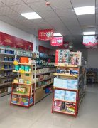 完成宝云街隆江华府亲子岛母婴店