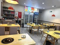完成中华大街大庆路苗苗羊棒骨羊拐筋
