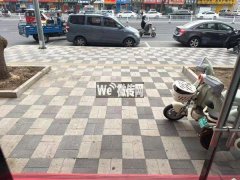 完成中华大街大庆路苗苗羊棒骨羊拐筋