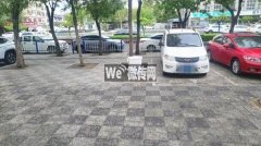完成中心街永兴路四季烧烤