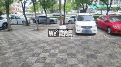 出租中心街永兴路西北角商铺