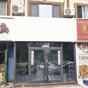 房东直租中心街腾达家园底商