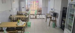 成功出租人民东路与和平路快餐面馆