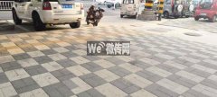 成功出租人民东路与和平路快餐面馆
