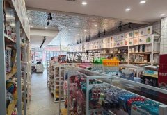 成功转出定州崇文街南北街南口优百佳潮品