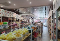 成功转出定州崇文街南北街南口优百佳潮品