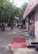 成功转出月租500衡水学院旁无人售货