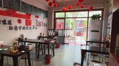 完成定州崇文街东西主街西口曾三仙米线