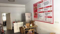 成功转出康宁街四院旁快餐店（房租低）