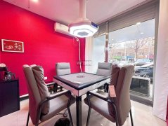 急转衡水学院旁忘忧自助棋牌室